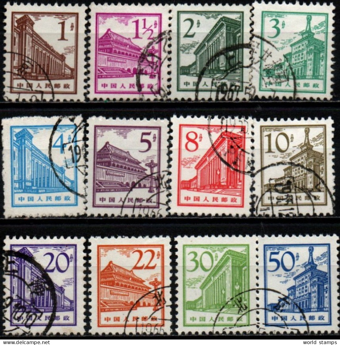 CHINE 1965 O - Usati