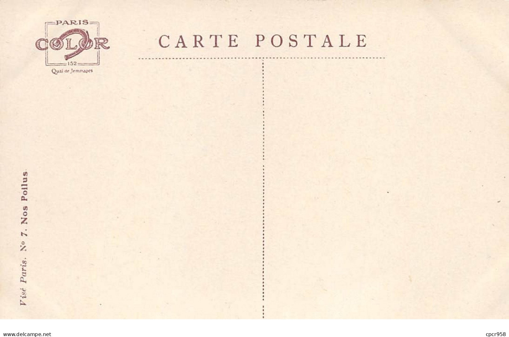 Illustrateur - N°74610 - Emile Dupuis N°7 Nos Poilus - Villers Cotterets 6 Décembre 1914 - Dupuis, Emile
