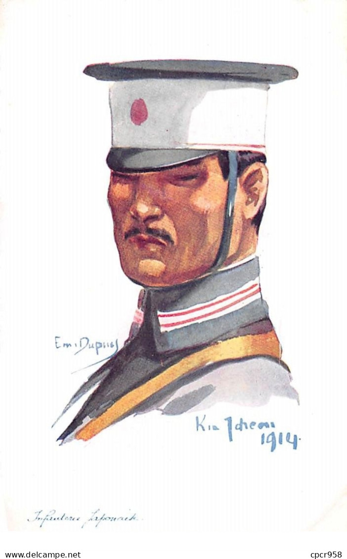 Illustrateur - N°74595 - Emile Dupuis N°12 - Infanterie Japonaise 1914 - Dupuis, Emile