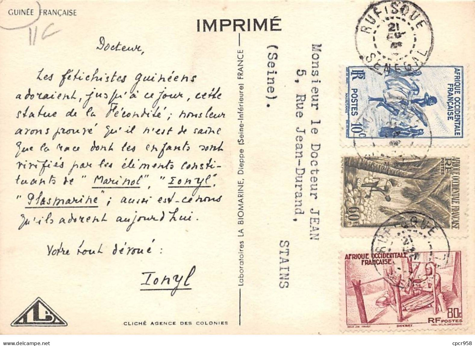 Guinée Française - N°77371 - Masque - Carte Avec De Beaux Timbres - Guinée Française