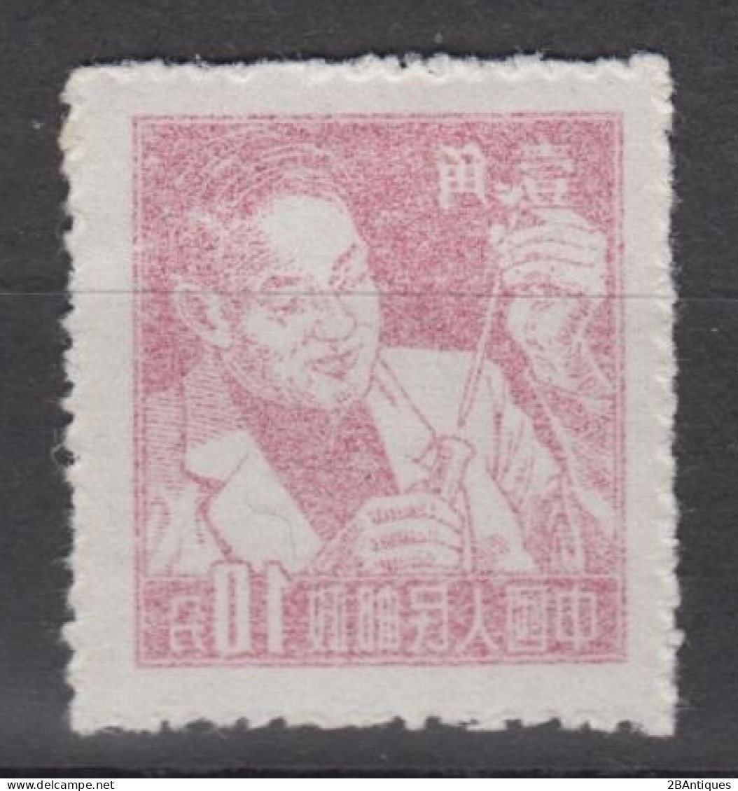 PR CHINA 1955-1957 - Workers MNH** XF - Unused Stamps