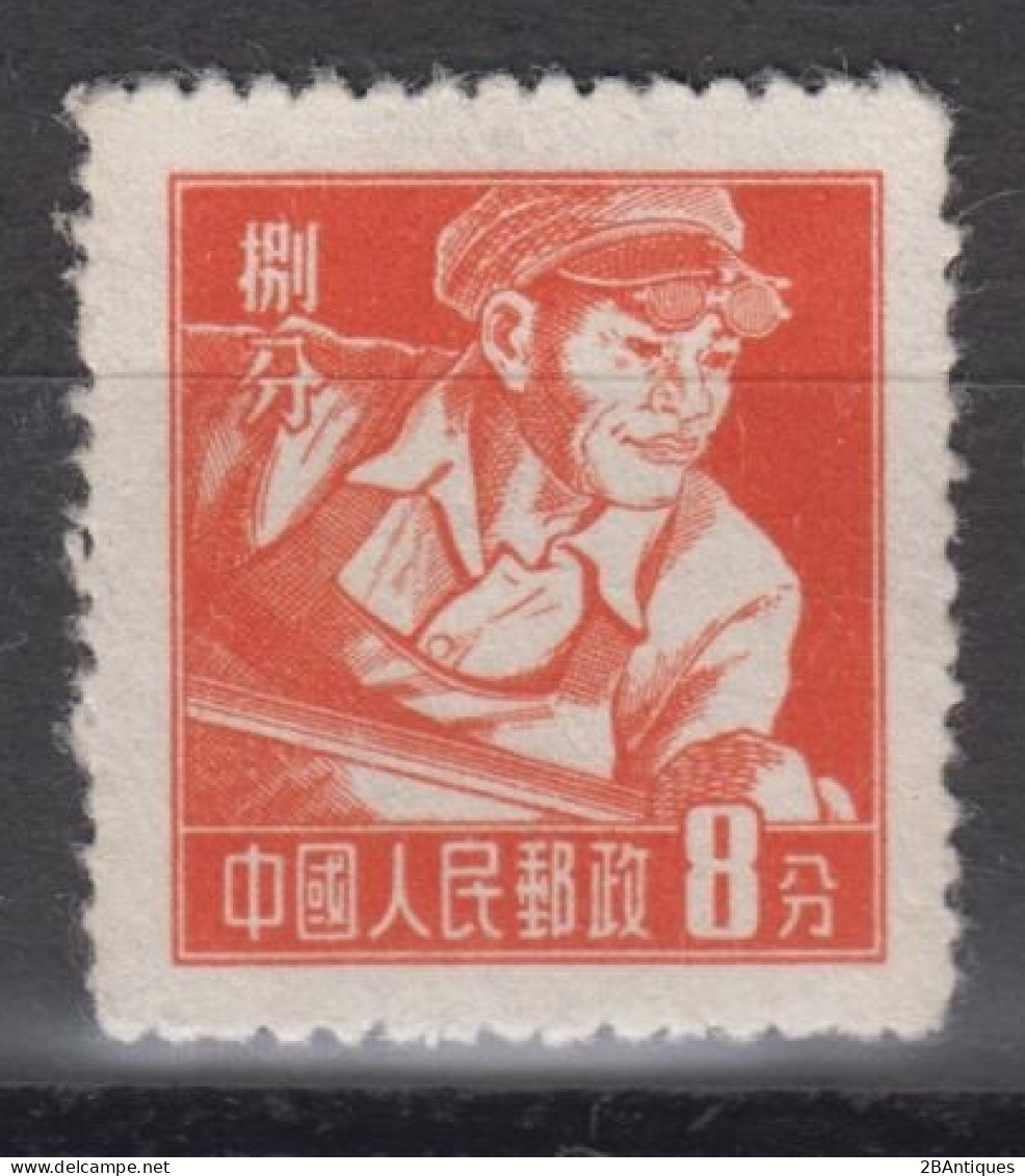 PR CHINA 1955-1957 - Workers MNH** XF - Unused Stamps