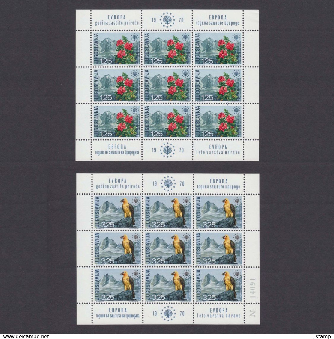 Yugoslavia 1970 European Nature Protection Year Stamp Sheet,Scott#1042-1043,OG,MNH,VF - Ongebruikt