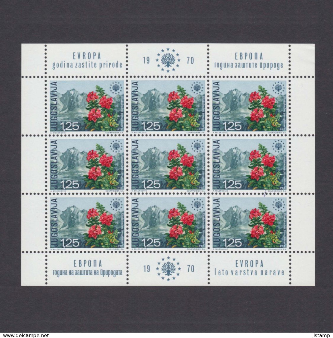 Yugoslavia 1970 European Nature Protection Year Stamp Sheet,Scott#1042-1043,OG,MNH,VF - Unused Stamps