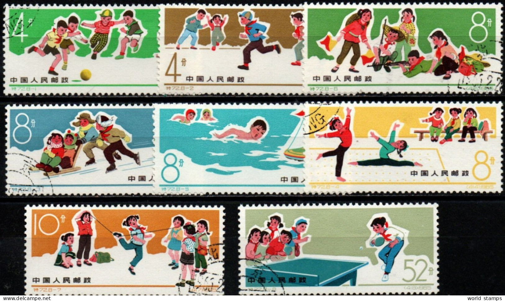 CHINE 1965 O - Used Stamps