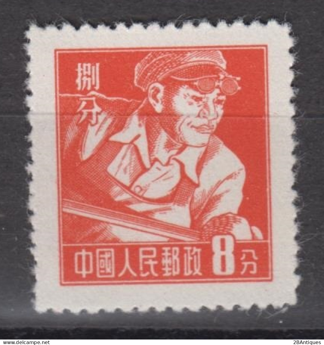 PR CHINA 1955-1957 - Workers MNH** XF - Unused Stamps