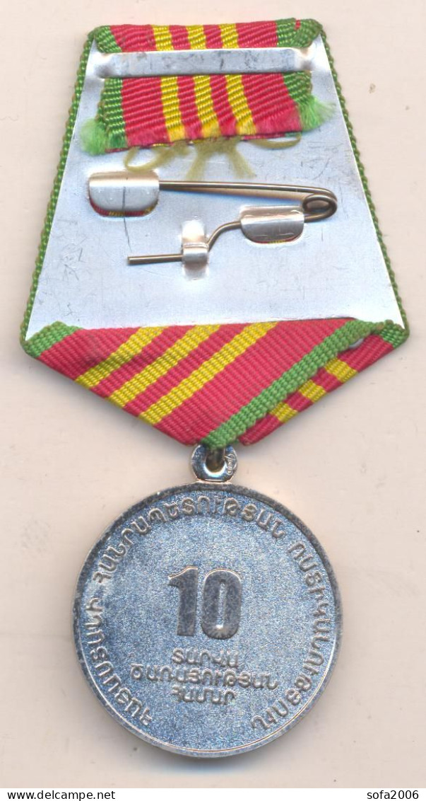 Medal. Armenia, 10 Years Of Service In The Police - Politie & Rijkswacht