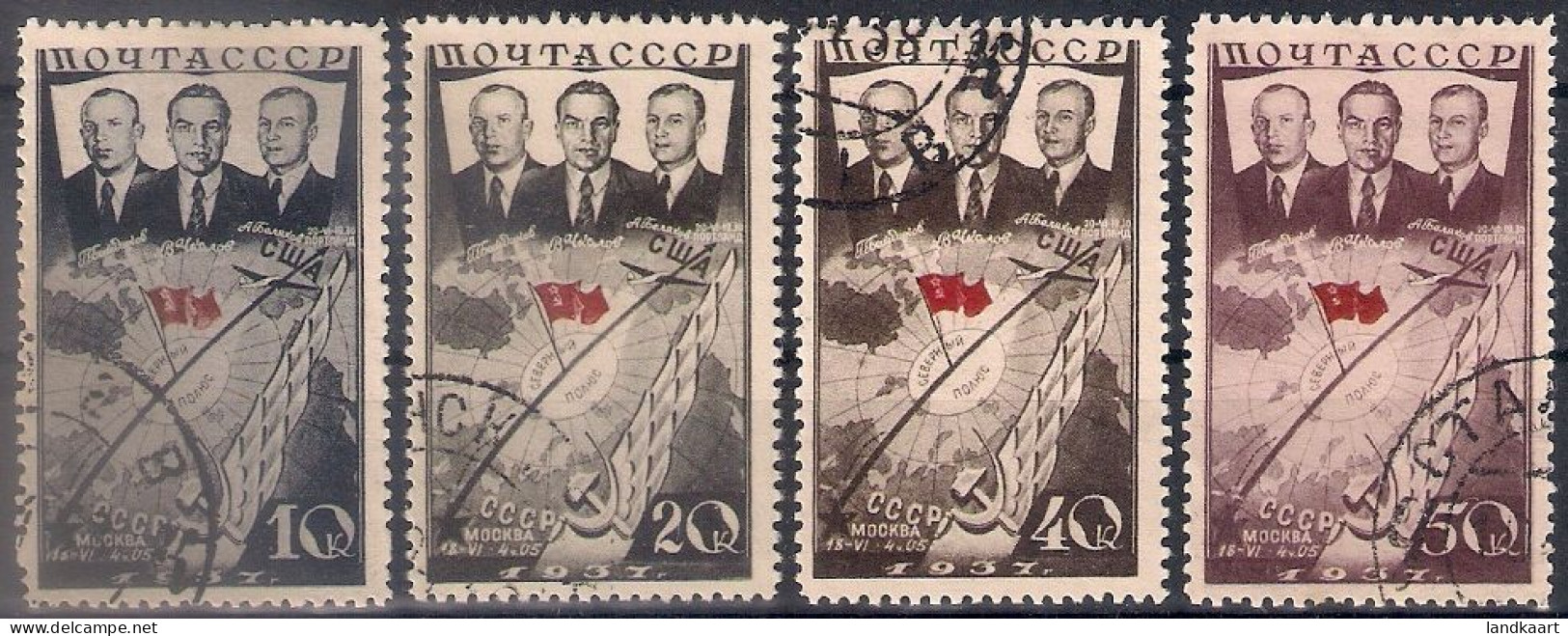 Russia 1938, Michel Nr 595-98, Used - Usati