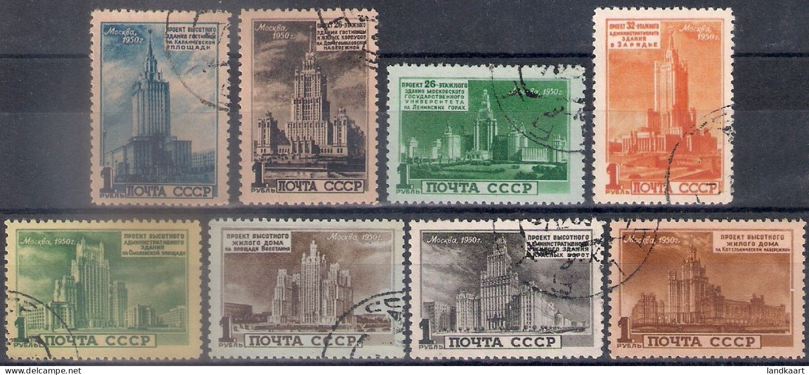 Russia 1950, Michel Nr 1527-34, Used - Used Stamps