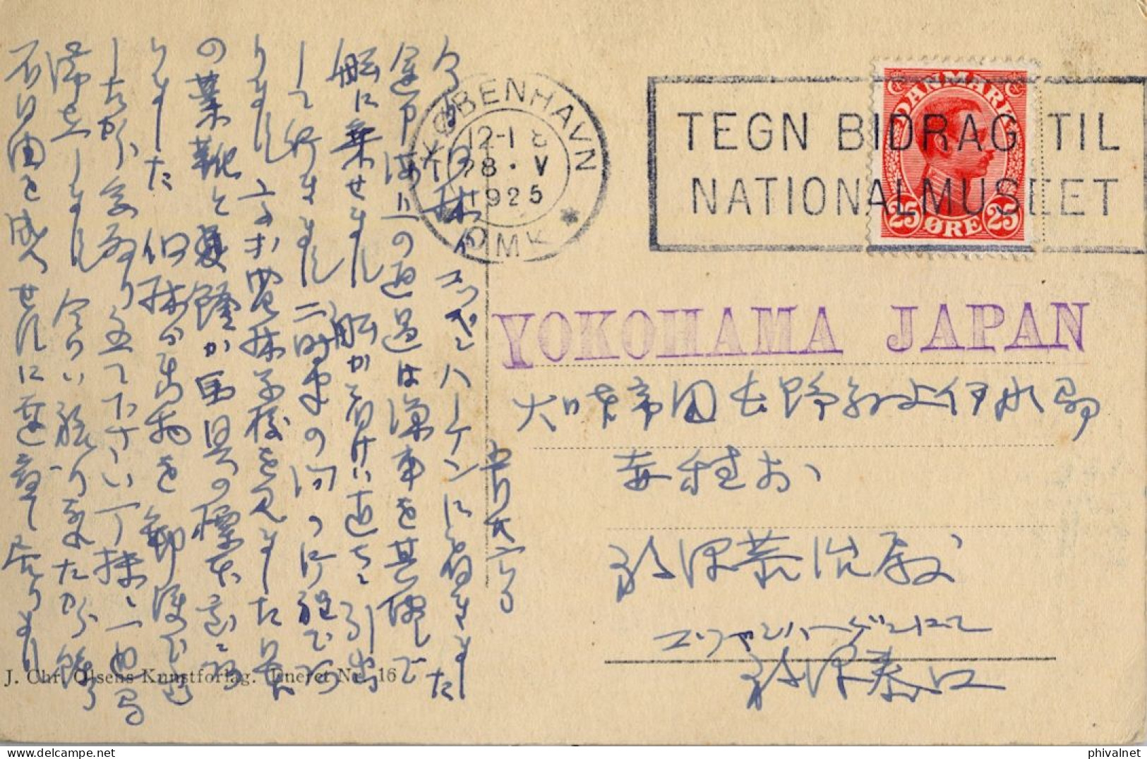 1925 DINAMARCA , KOBENHAVN - YOKOHAMA ( JAPÓN ) , T.P. CIRCULADA , RAADHUSET - Storia Postale