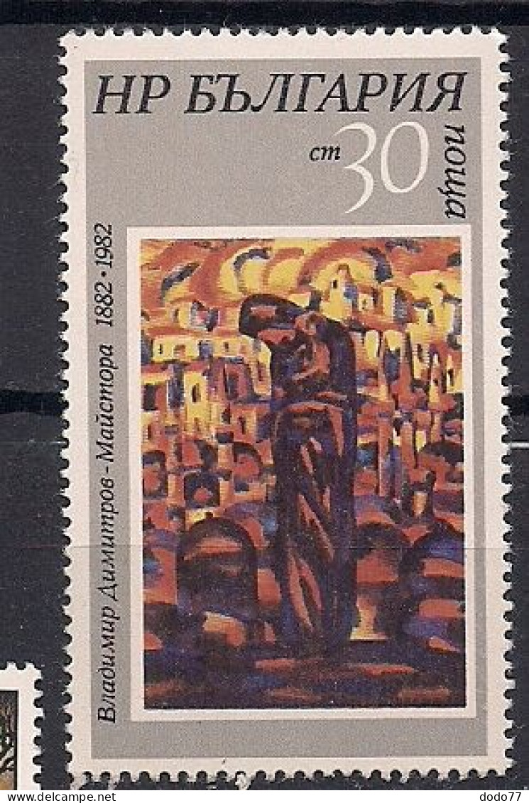 BULGARIE   N°  2693  NEUF **  SANS TRACES DE CHARNIERES - Unused Stamps