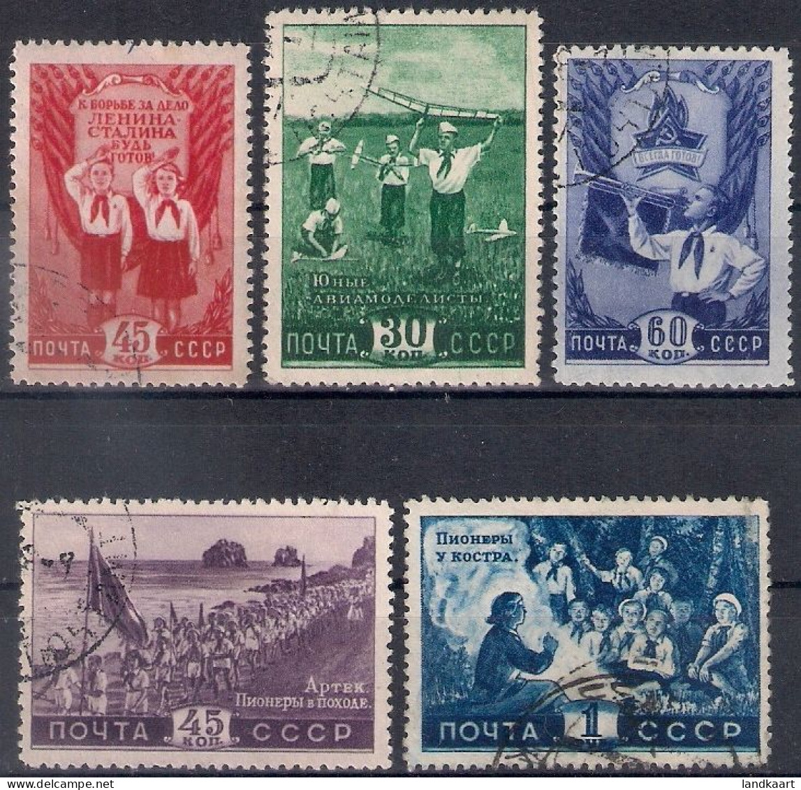 Russia 1948, Michel Nr 1275-79, Used - Gebraucht