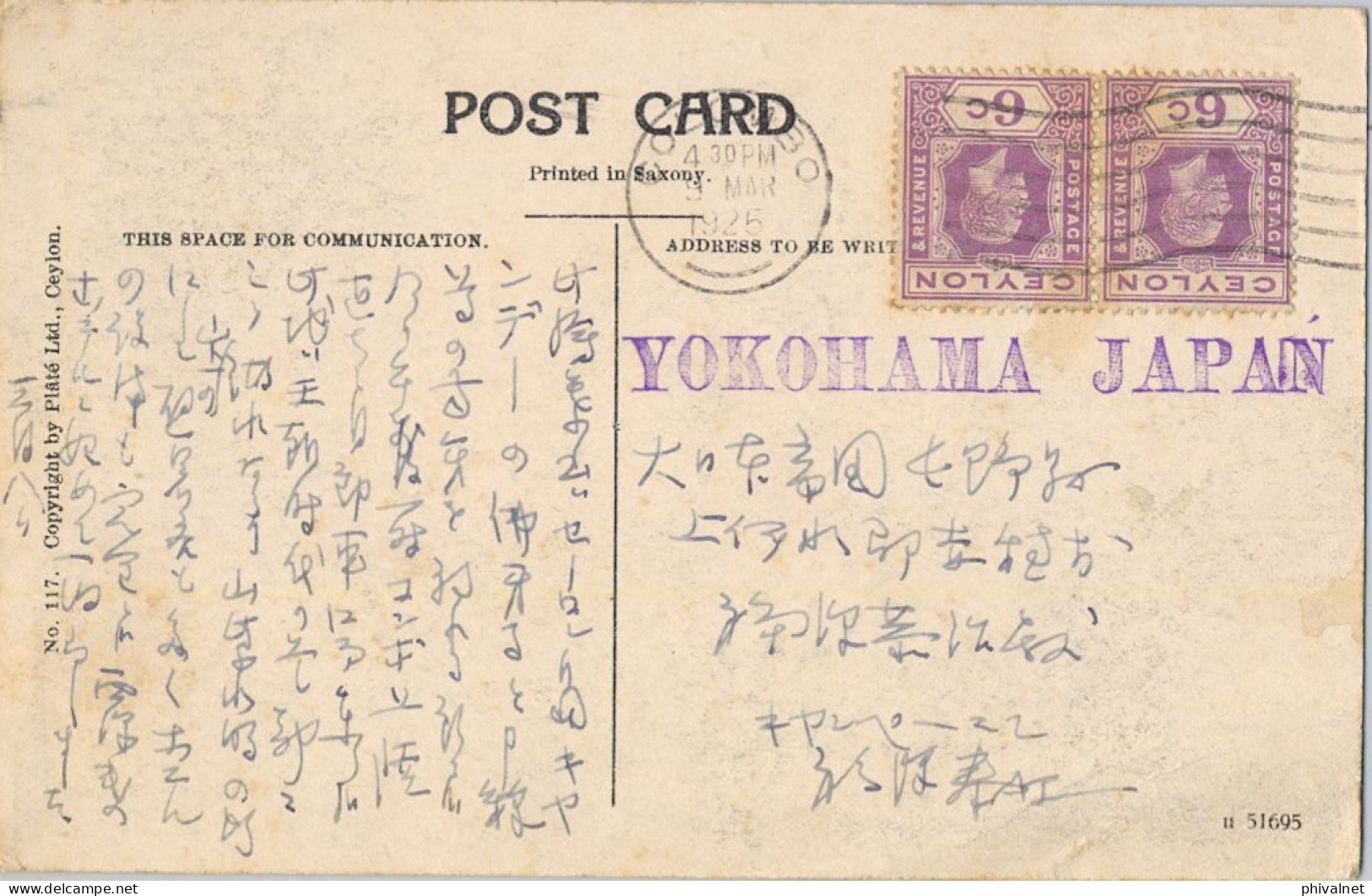 1925 CEYLON , COLOMBO - YOKOHAMA ( JAPÓN ) , T.P. CIRCULADA , YV. 208 - TEMPLE OF THE HOLY TOOTH , KANDY - Ceylan (...-1947)