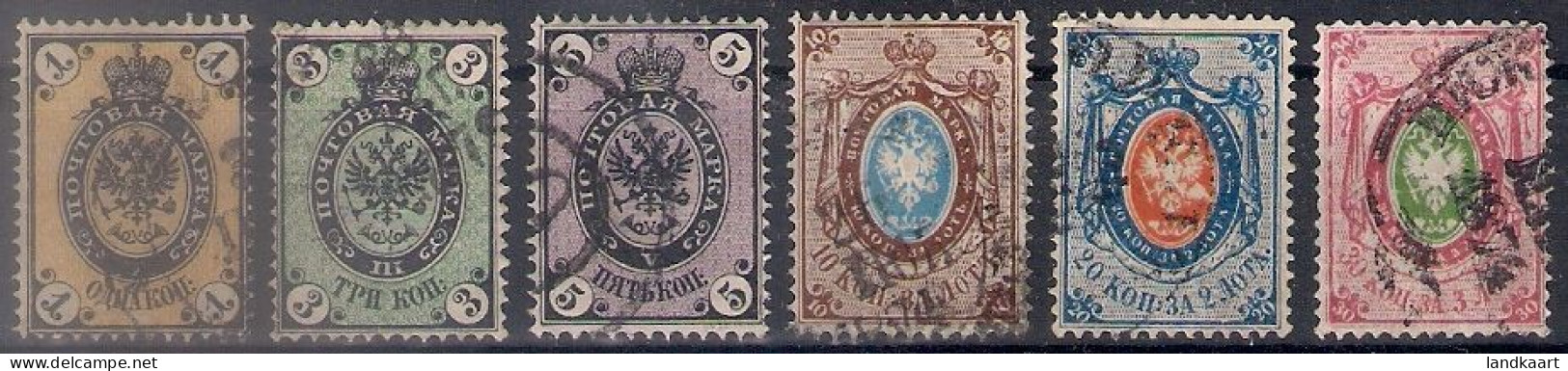 Russia 1866, Michel Nr 18x-23x, Used - Gebruikt