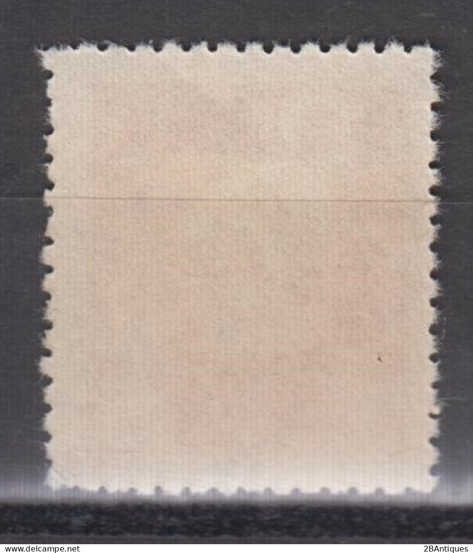 PR CHINA 1950 - Stamp With Overprint KEY VALUE! - Neufs