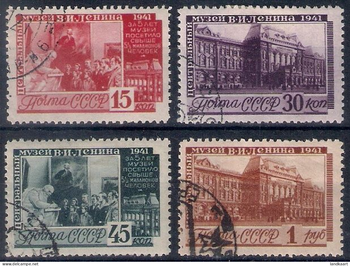 Russia 1941, Michel Nr 821-24, Used - Oblitérés