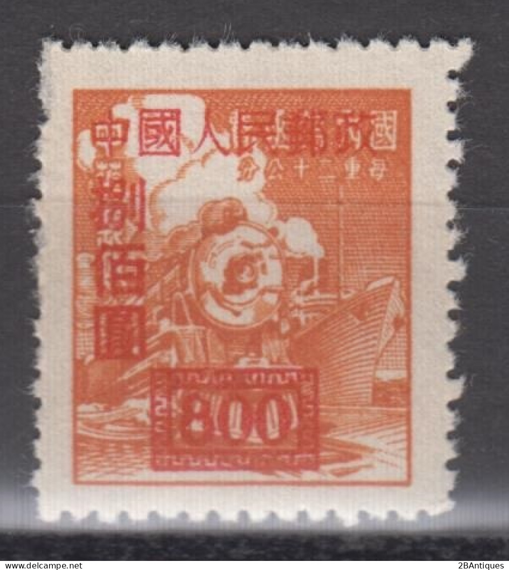 PR CHINA 1950 - Stamp With Overprint KEY VALUE! - Neufs