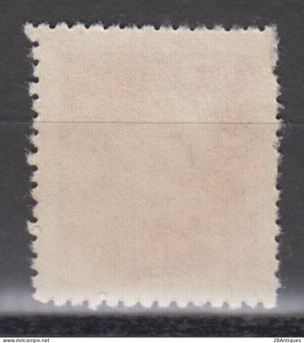 PR CHINA 1950 - Stamp With Overprint KEY VALUE! - Ungebraucht