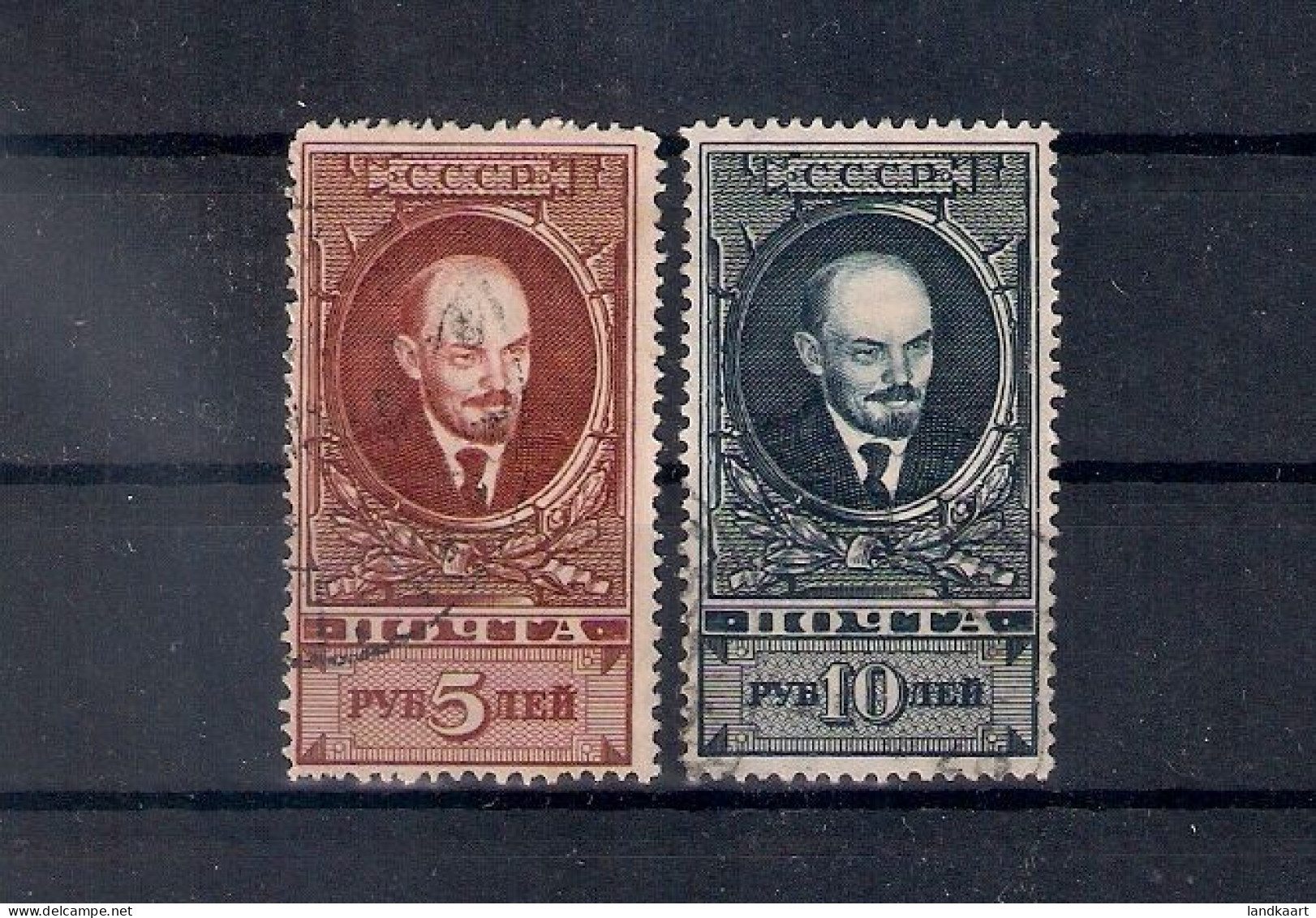 Russia 1925, Michel Nr 296B-97B, Used - Used Stamps