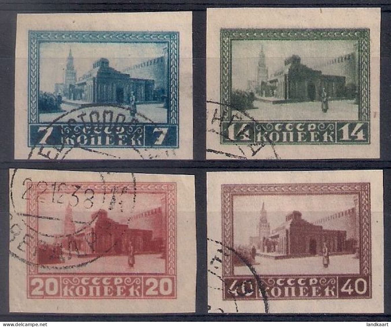 Russia 1925, Michel Nr 292B-95B, Used - Gebruikt