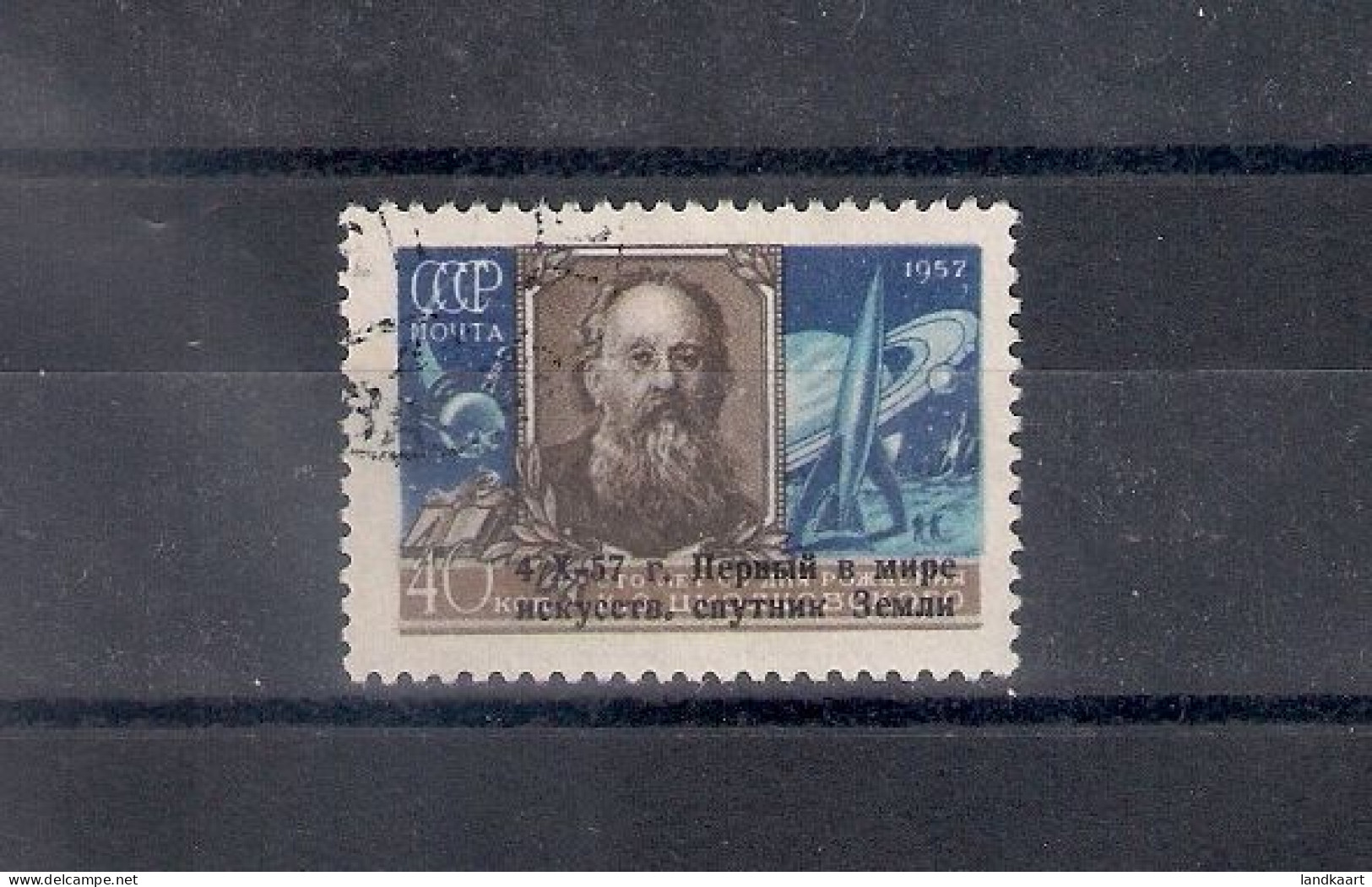 Russia 1957, Michel Nr 2026, Used - Gebruikt