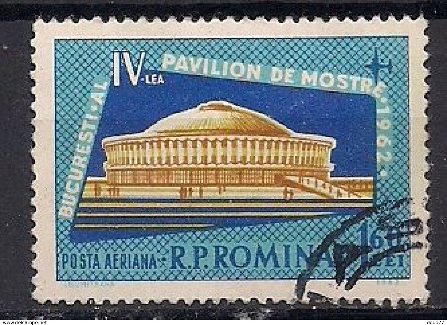 ROUMANIE  POSTE AERIENNE    N°  160   OBLITERE - Used Stamps