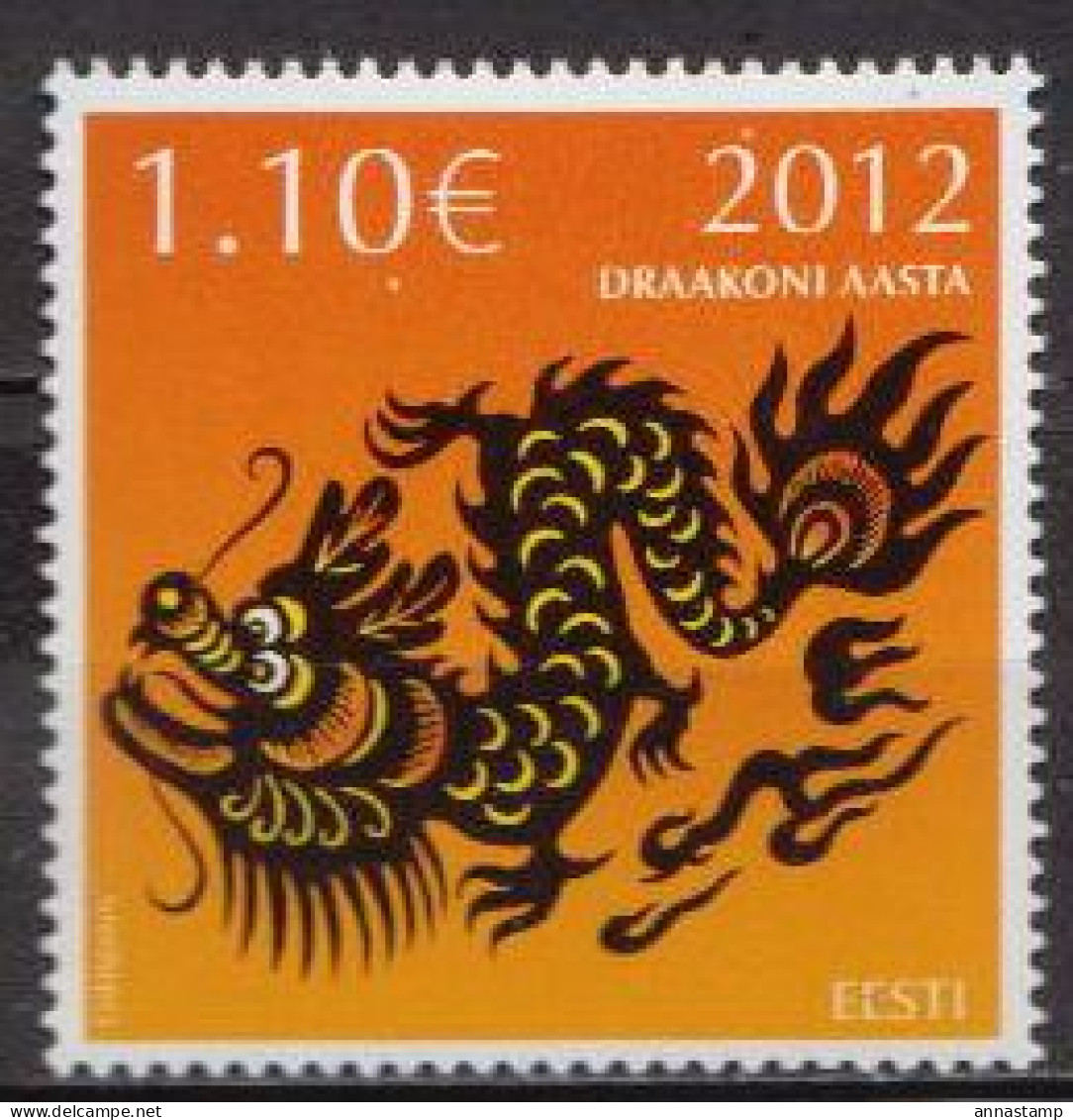 Estonia MNH Stamp - Chinees Nieuwjaar