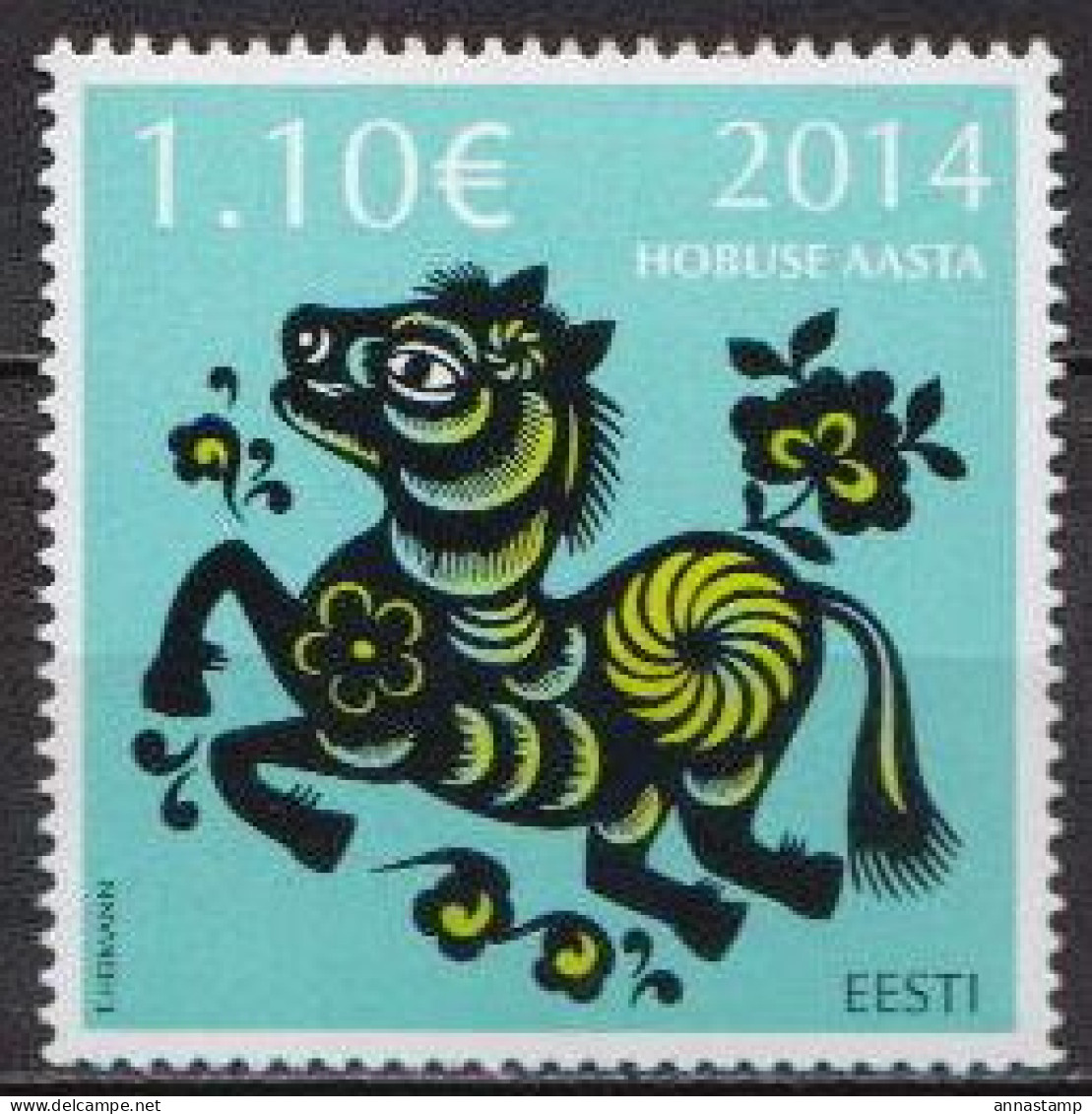 Estonia MNH Stamp - Nouvel An Chinois