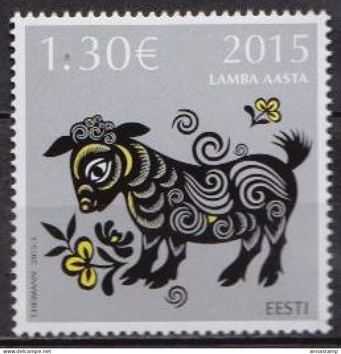 Estonia MNH Stamp - Chinees Nieuwjaar