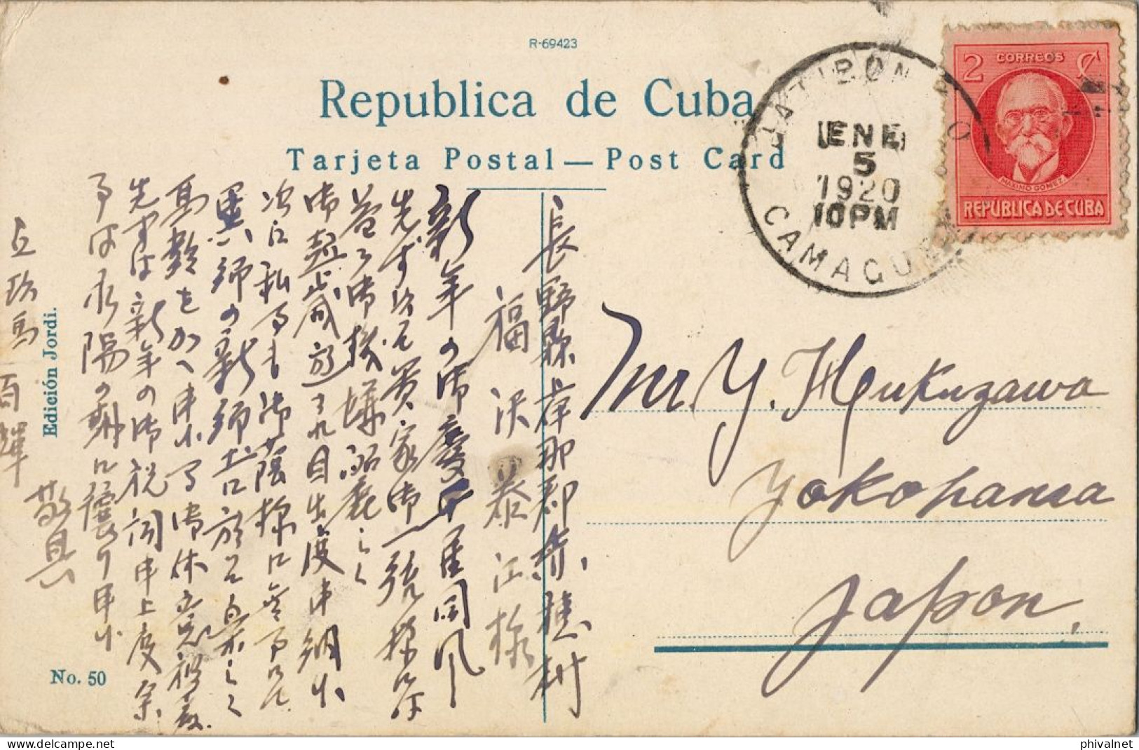 1920 CAMAGÜEY - YOKOHAMA , T.P. CIRCULADA , HABANA , EL TEMPLETE , COLOMBUS MEMORIAL CHAPPEL - Briefe U. Dokumente