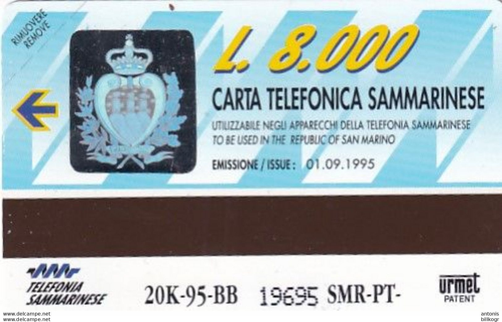 SAN MARINO - Basilica, Second Issue(BB), Tirage 20000, 09/95, Mint - San Marino