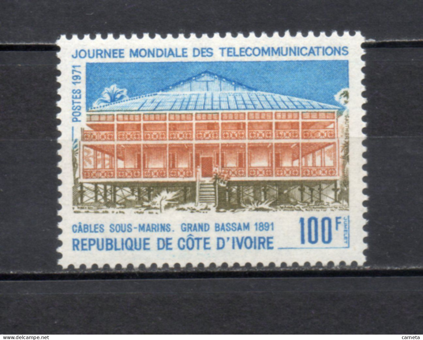 COTE D'IVOIRE N° 318    NEUF SANS CHARNIERE COTE 2.00€    TELECOMMUNICATIONS - Côte D'Ivoire (1960-...)