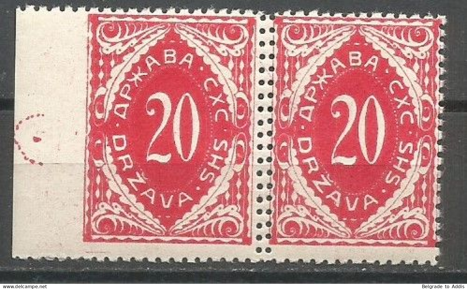 Yugoslavia SHS Slovenia Porto Mi.39 In Pair Left Side IMPERFORATED And DOUBLE Perf. Between MNH / ** 1919 - Gebruikt