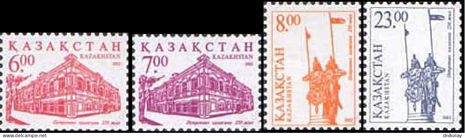 2002 389 Kazakhstan The 250th Anniversary Of Petropavlovsk MNH - Kazajstán