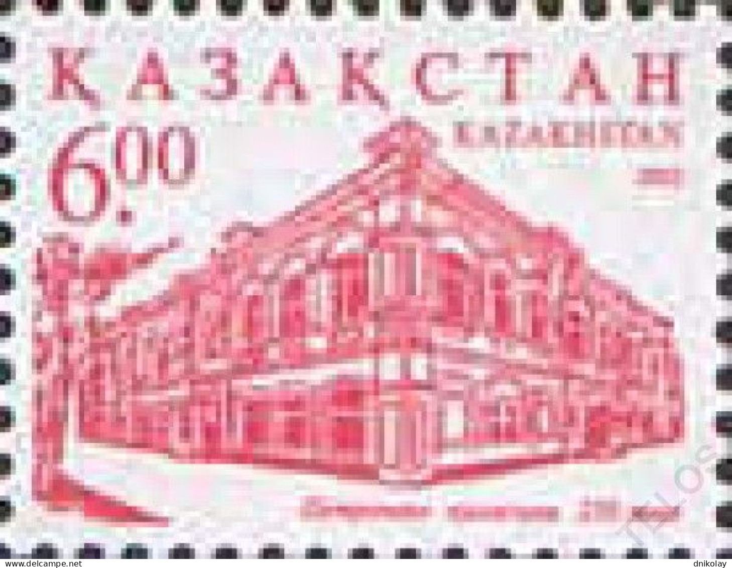 2002 389 Kazakhstan The 250th Anniversary Of Petropavlovsk MNH - Kazajstán