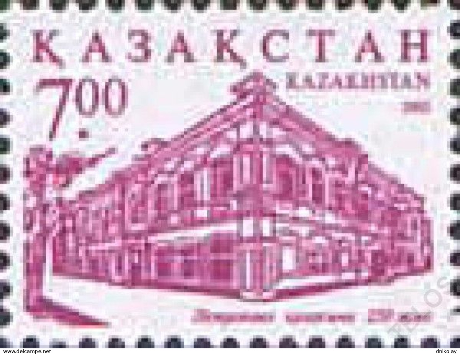 2002 389 Kazakhstan The 250th Anniversary Of Petropavlovsk MNH - Kazakhstan