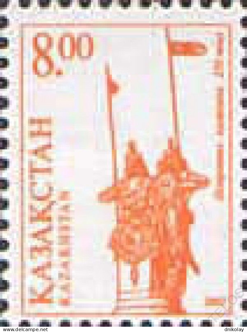 2002 389 Kazakhstan The 250th Anniversary Of Petropavlovsk MNH - Kazajstán