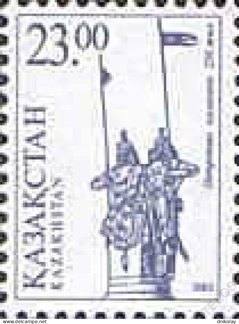 2002 389 Kazakhstan The 250th Anniversary Of Petropavlovsk MNH - Kazajstán