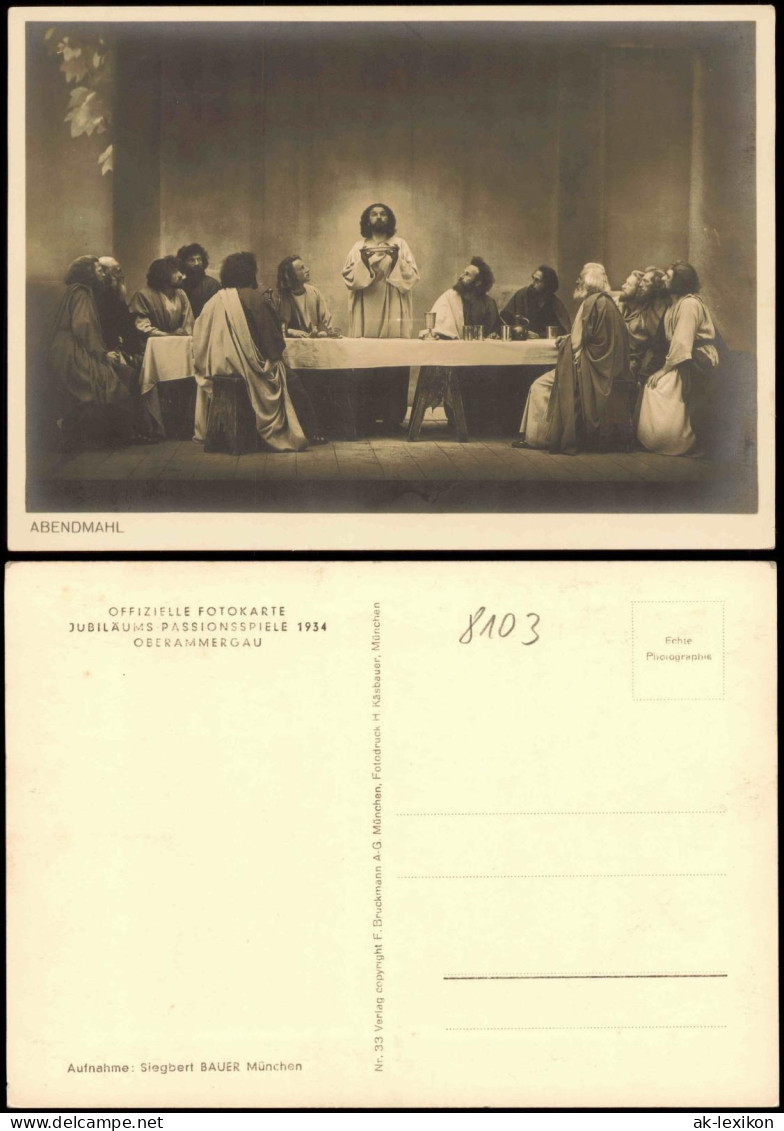 Ansichtskarte Oberammergau Passionsspiele - Abendmahl 1934 - Oberammergau