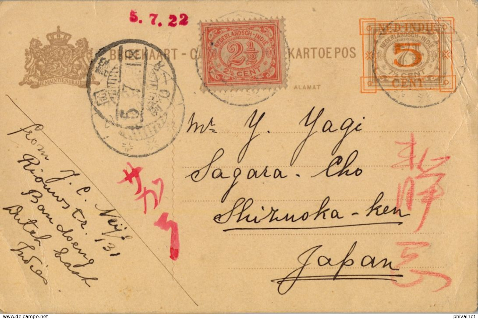 1922 BANDOENG - SHIZUOKA , ENTERO POSTAL CIRCULADO , FR. COMPLEMENTARIO , LLEGADA , YV. 132 - Netherlands Indies