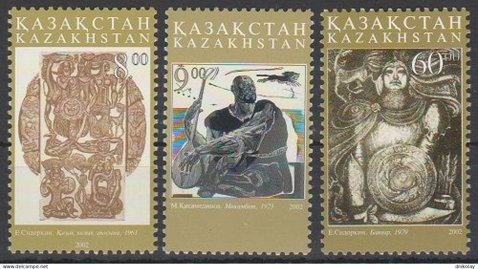 2002 393 Kazakhstan Art MNH - Kazakistan