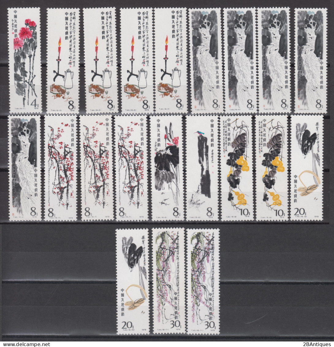 PR CHINA 1980 - Paintings Of Qi Baishi  MNH** OG XF - Neufs