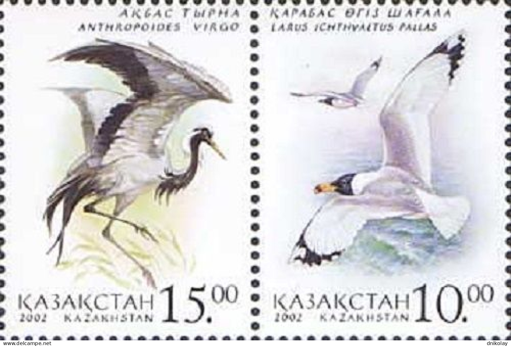 2002 396 Kazakhstan Endangered Species - Birds MNH - Kazakistan