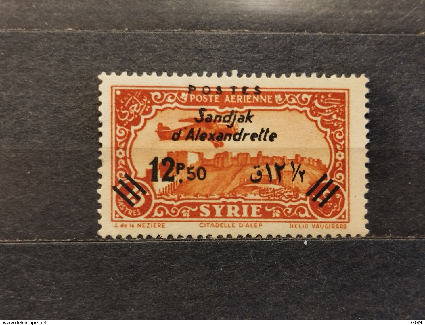 Francia/France. Syria/Syrie. 1938. Sandjak D'Alexandrette. Timbres De Syrie 1930/1932 Surchargés. MH - Nuevos