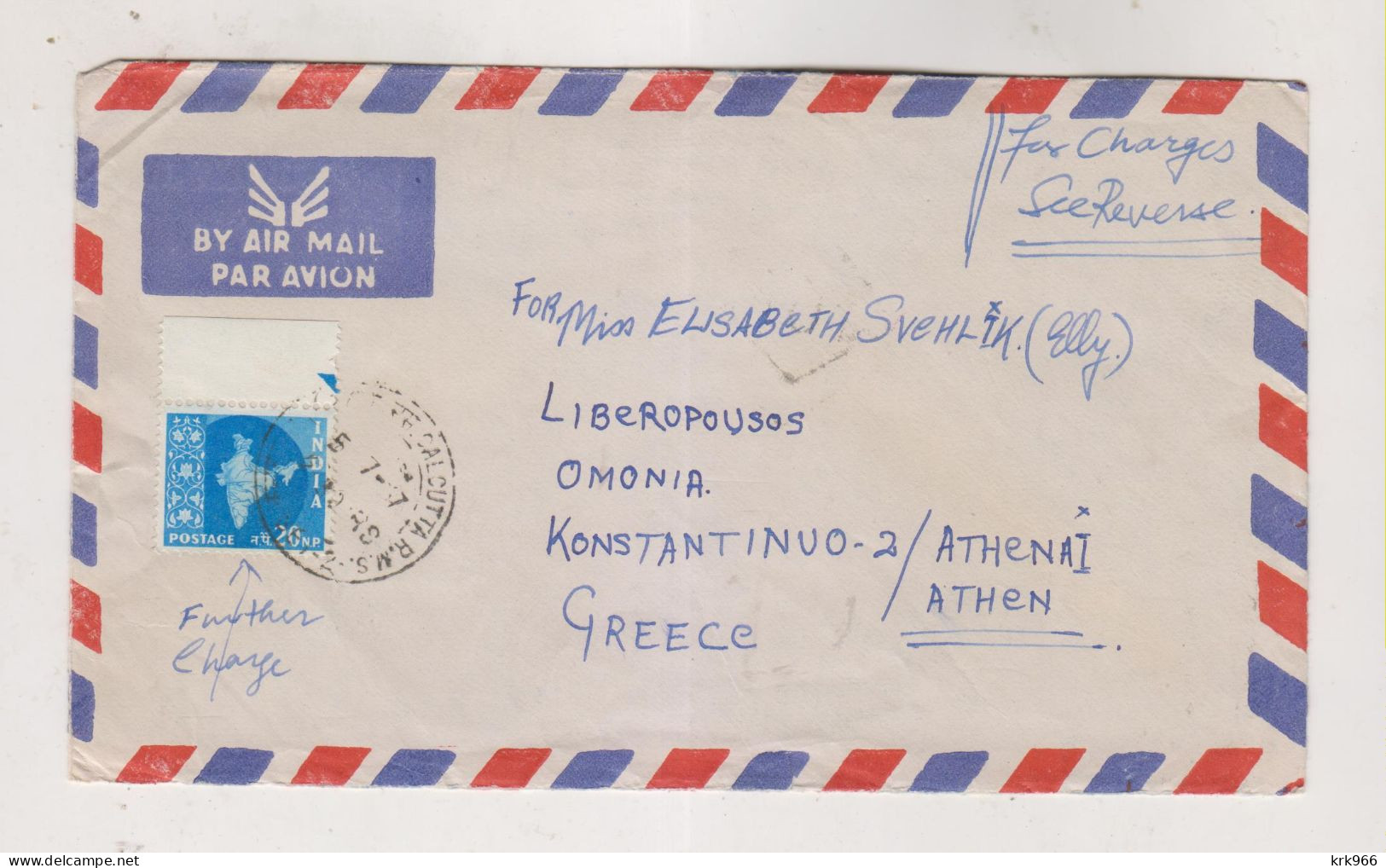 INDIA, 1967  CALCUTTA Airmail Cover To Greece - Luftpost