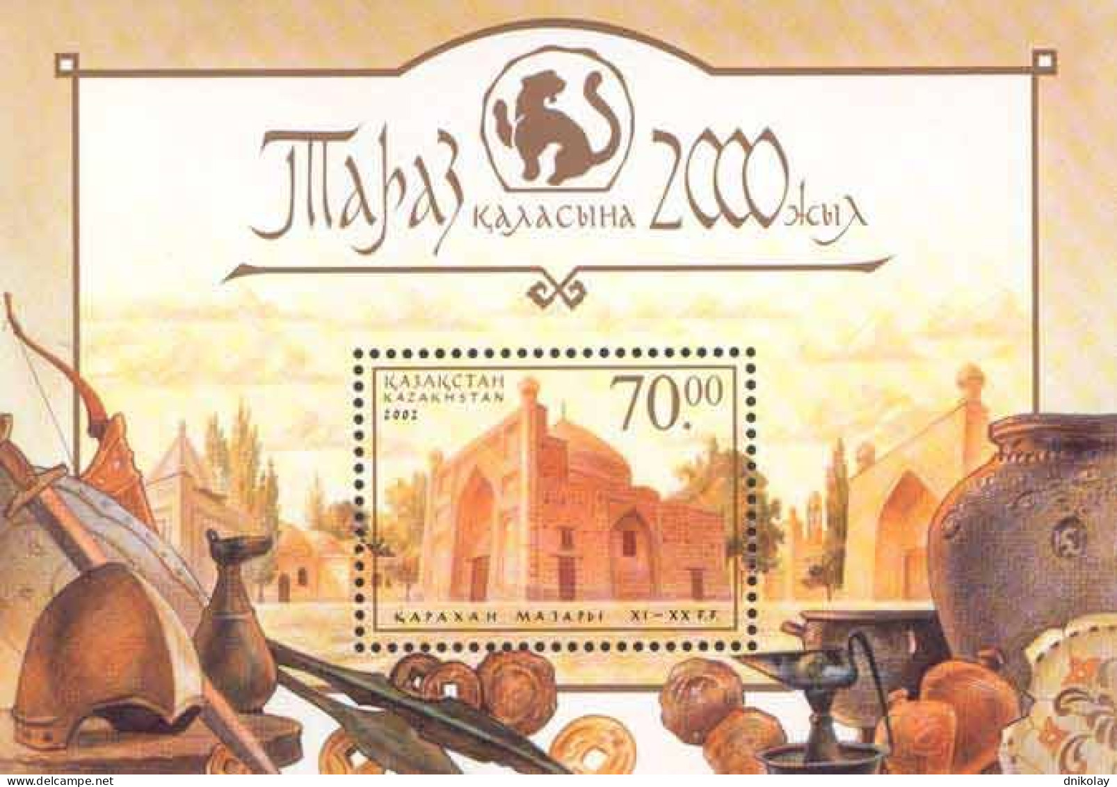 2002 400 Kazakhstan The 2000th Anniversary Of Taraz MNH - Kazakhstan