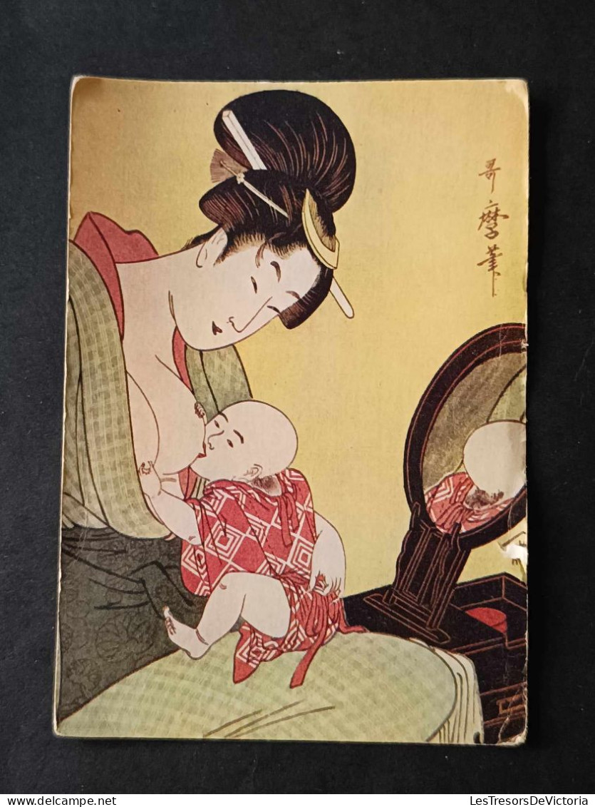 Femme Allaitant - Comité National De L'enfance - Estampe Japonaise D'Outamaro - Carte Postale Ancienne - Women