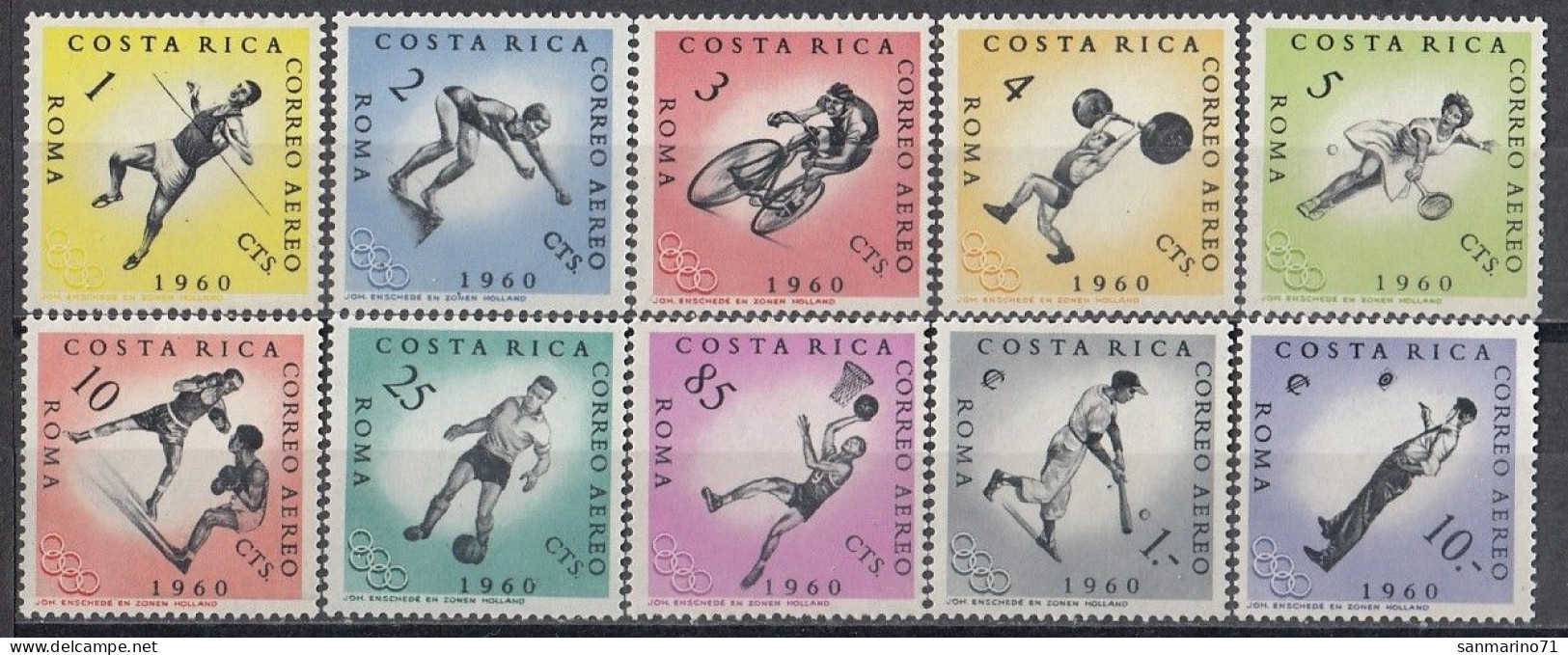 COSTA RICA 570-579,unused (**) - Costa Rica