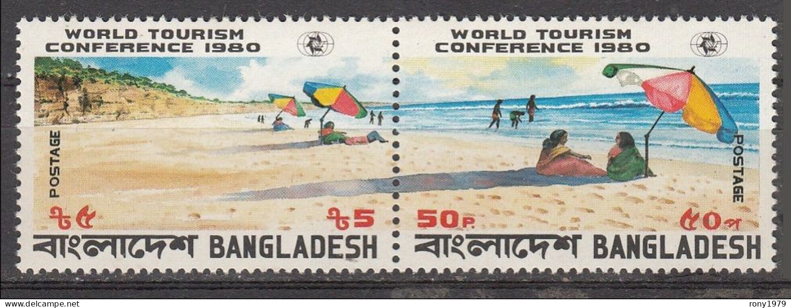 1980 Bangladesh World Tourism Conference Boat Surfing Sea Beach Sports Umbrella 2v Se-tenant MNH - Hotels, Restaurants & Cafés