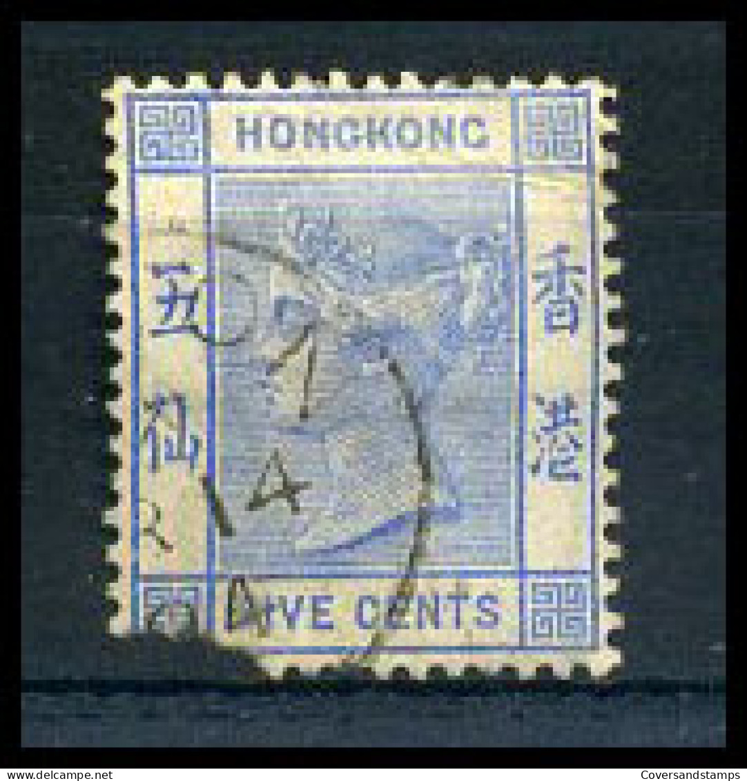 Hong Kong - 11                                        - Used Stamps